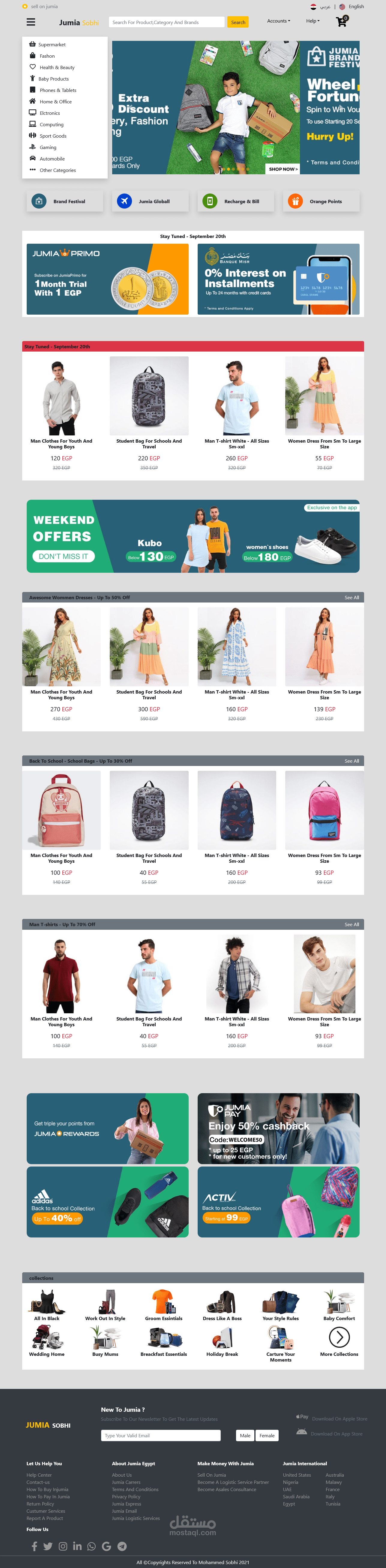 like jumia