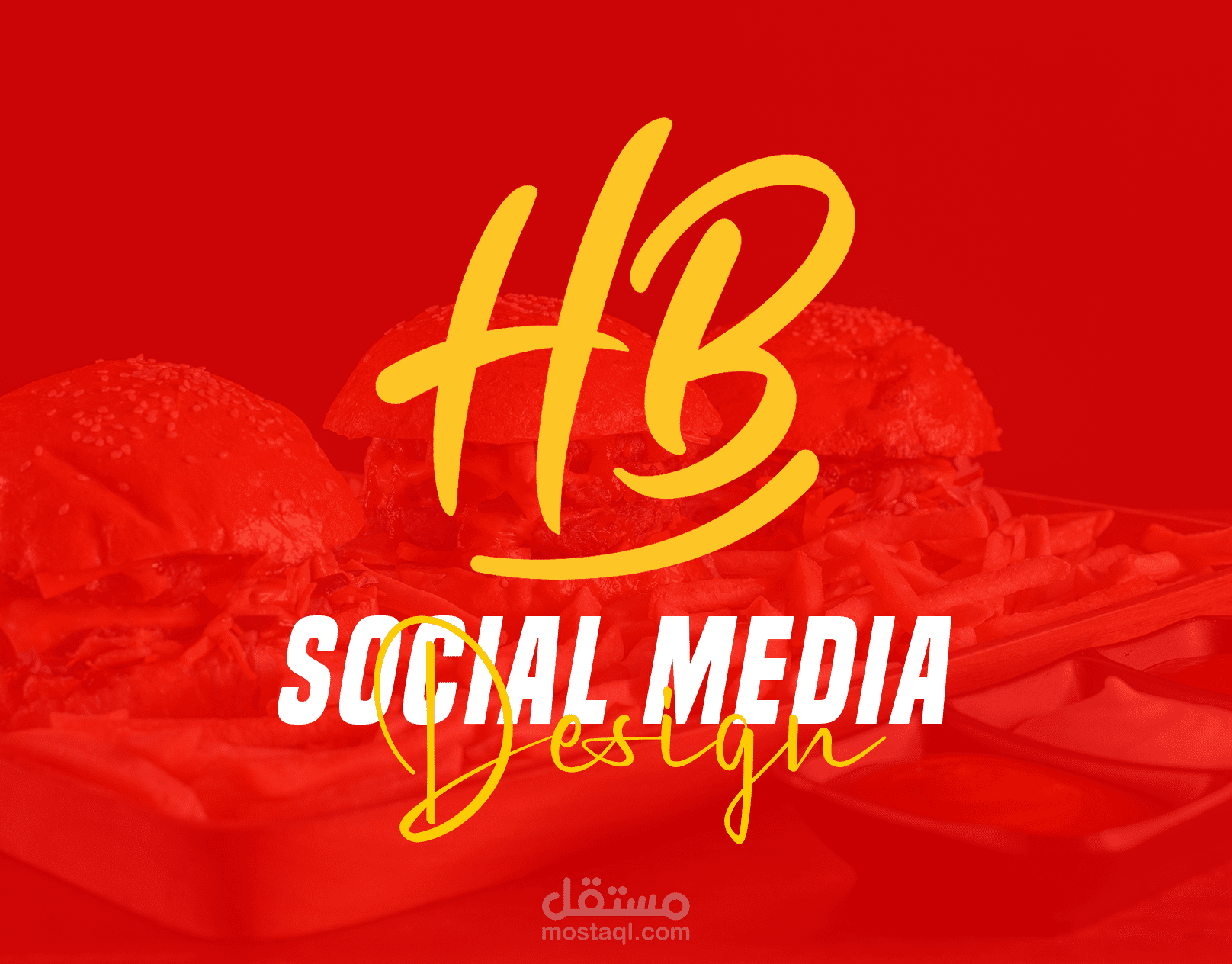 تصاميم منشورات سوشيال ميديا لـ HB Station