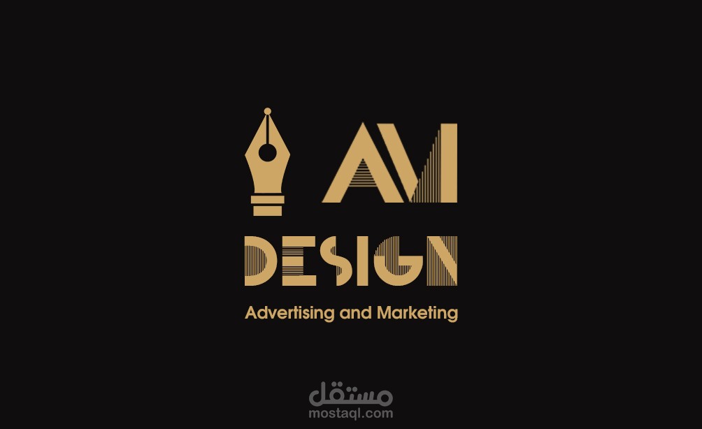 هوية كاملة لشركة AM