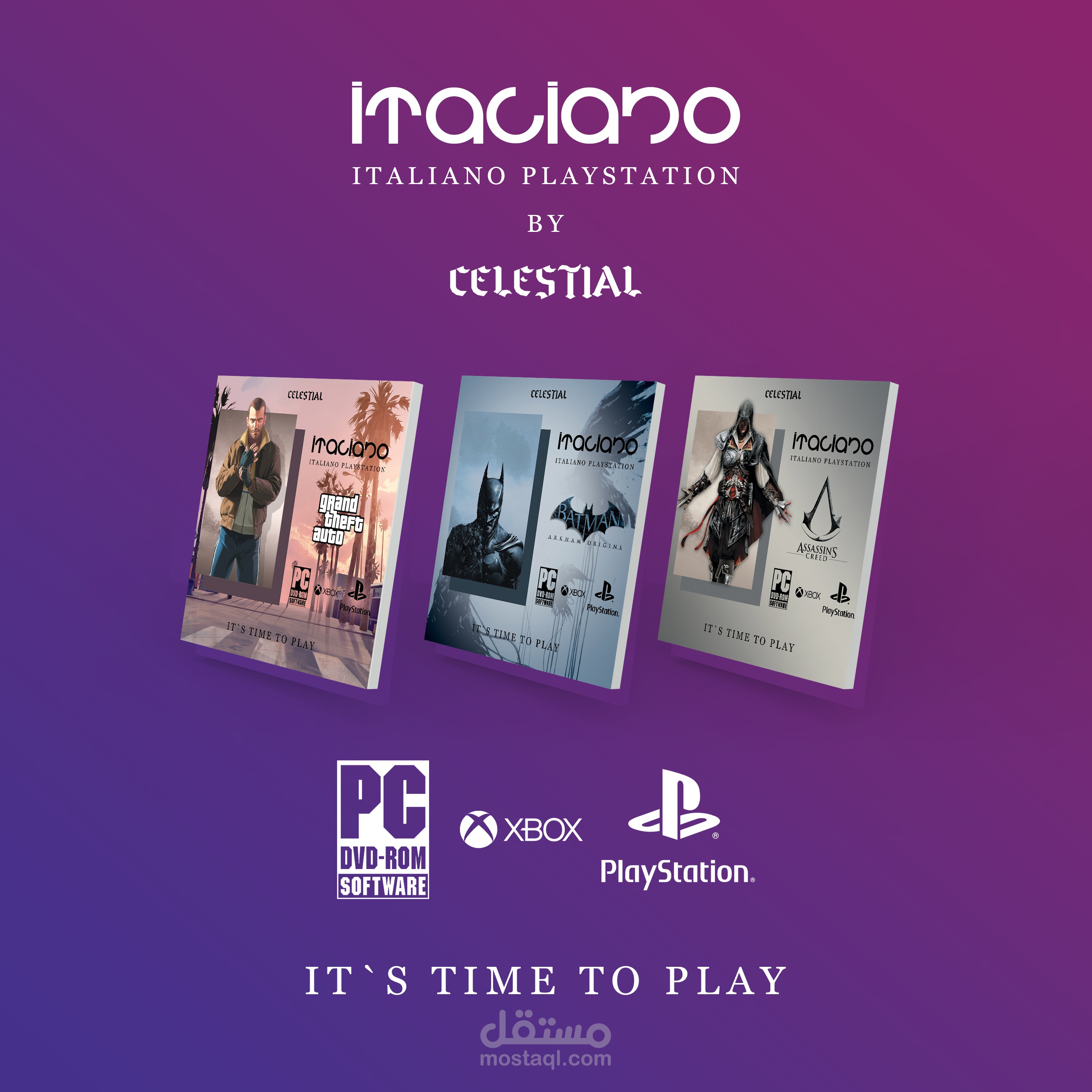 تصميمات داخلية أخرى Italiano Playstation