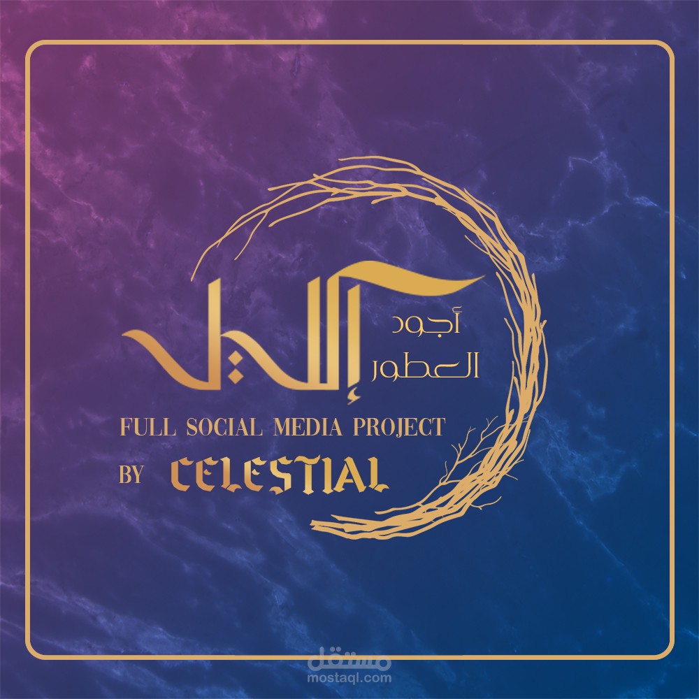 EKLIL Social Media Project