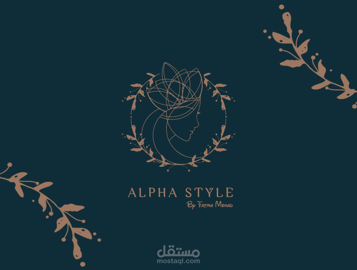Alpha Style