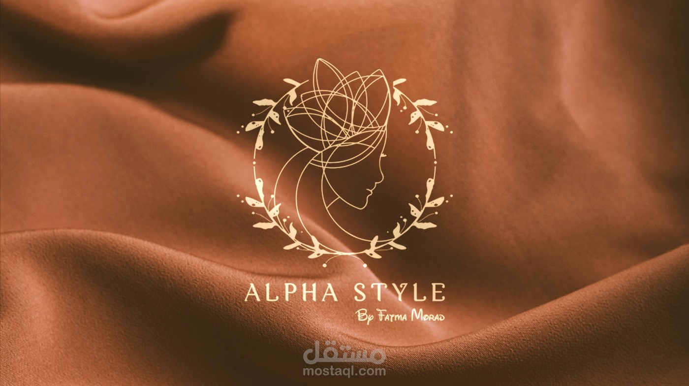 Alpha Style