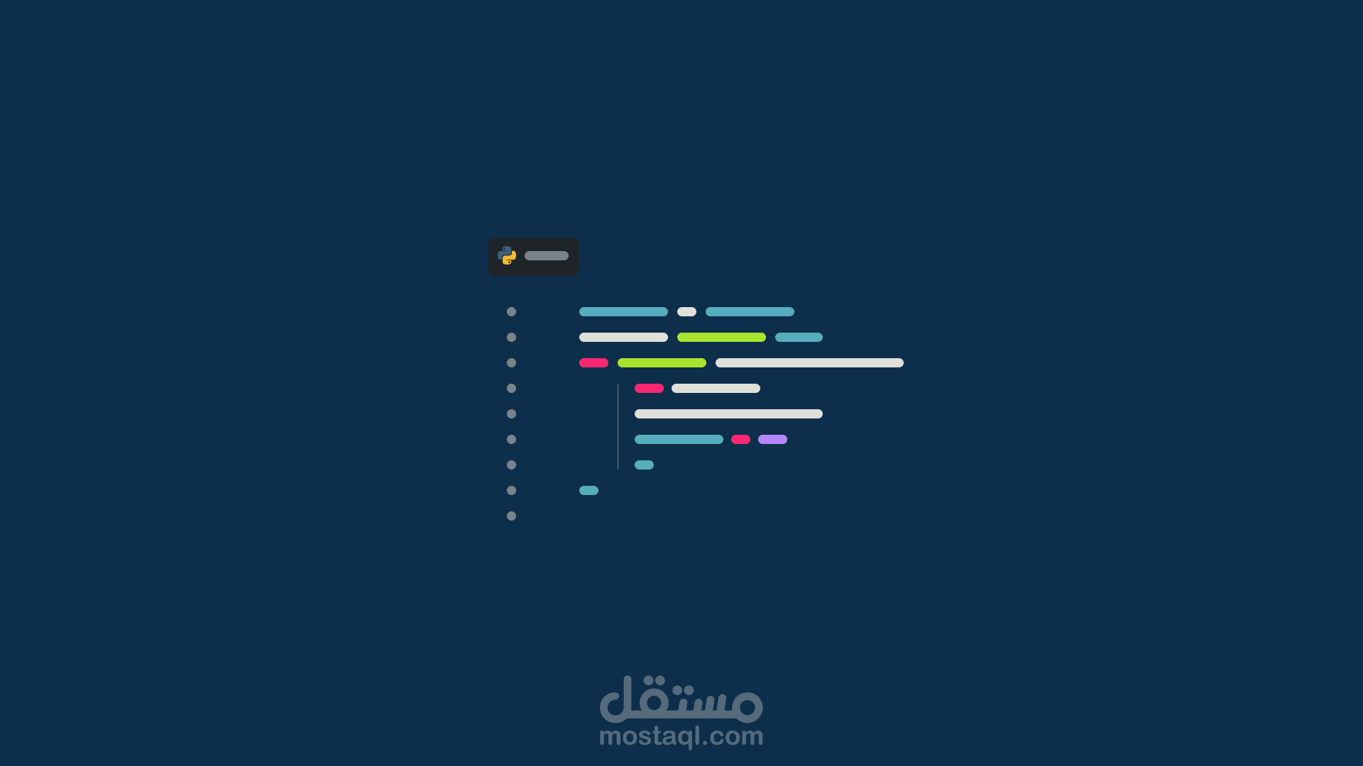 حل المشاكل البرمجية وتصحيح الأكواد (Bug Fixing & Optimization)