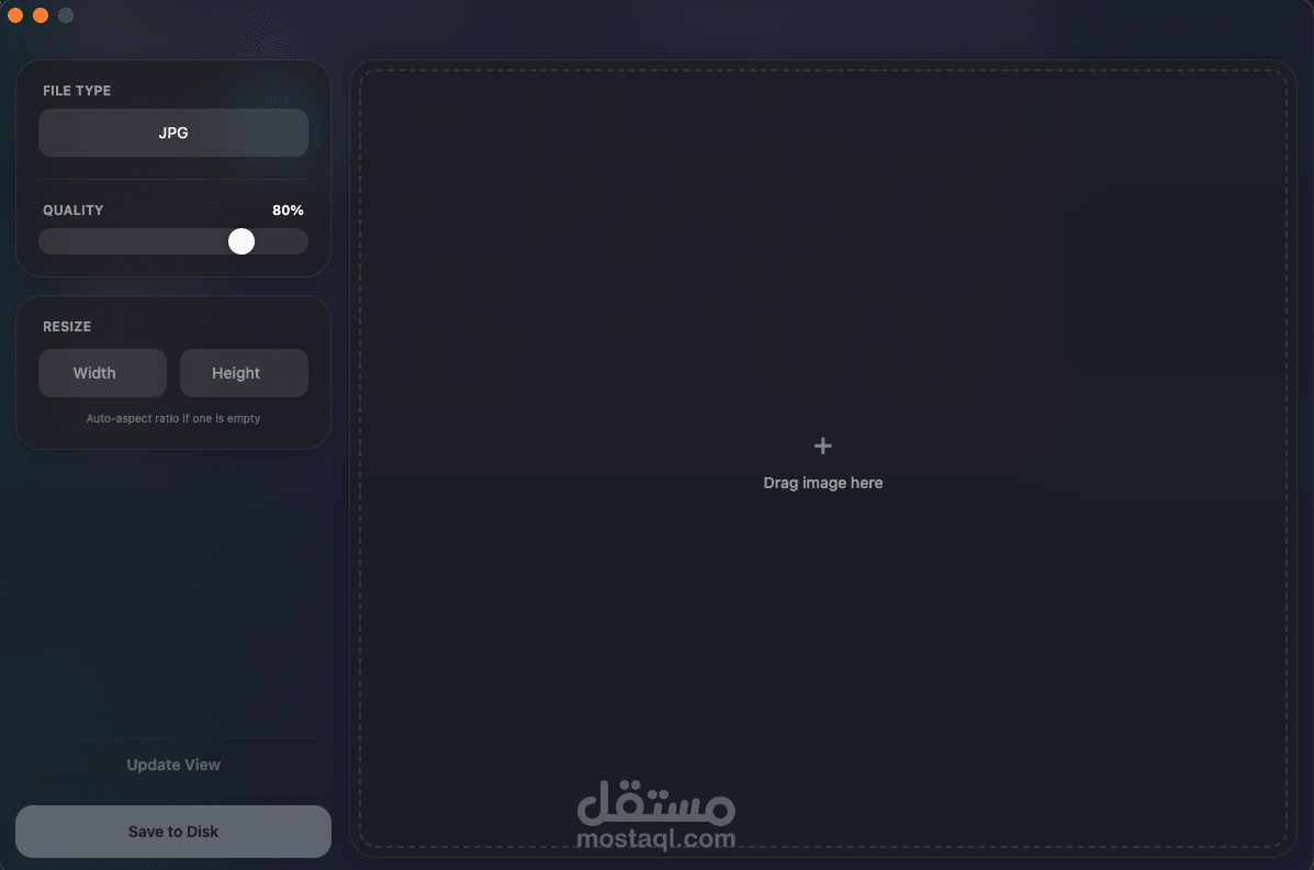 تطبيق سطح مكتب احترافي لضغط ومعالجة الصور (Electron & Node.js)