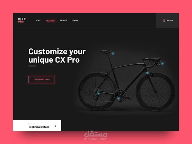 تصميم وتركيب صفحات البيع والهبوط باحترافية