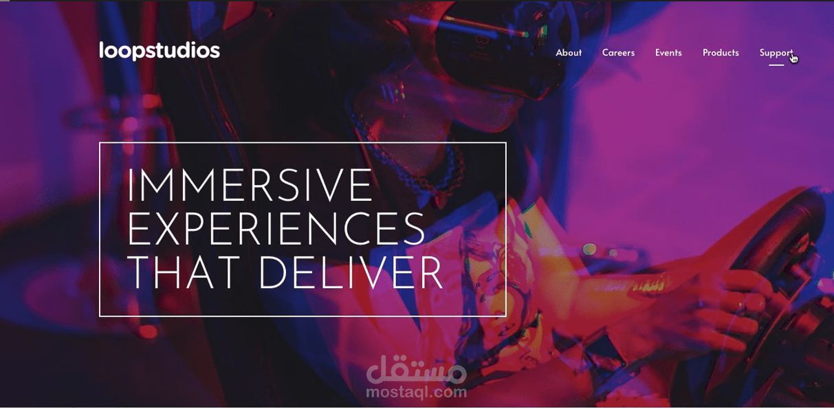 Landing page