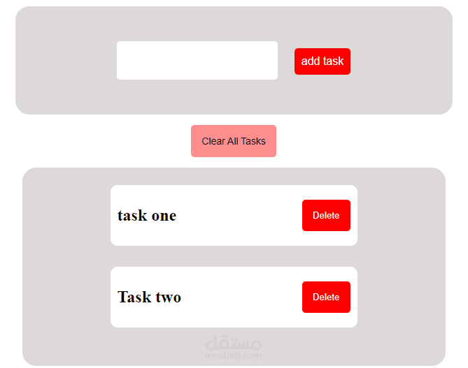 To Do List with JavaScript