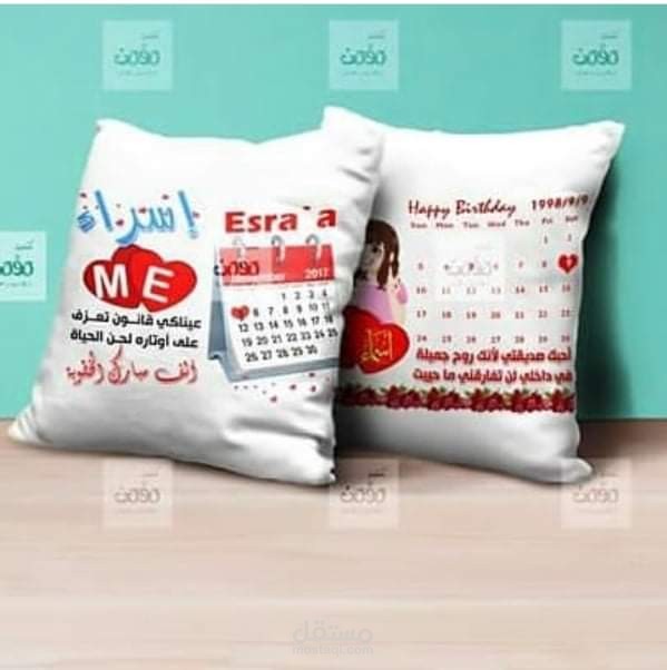 اعداد تصاميم طباعة ( مقات- وسائد- بلايز )