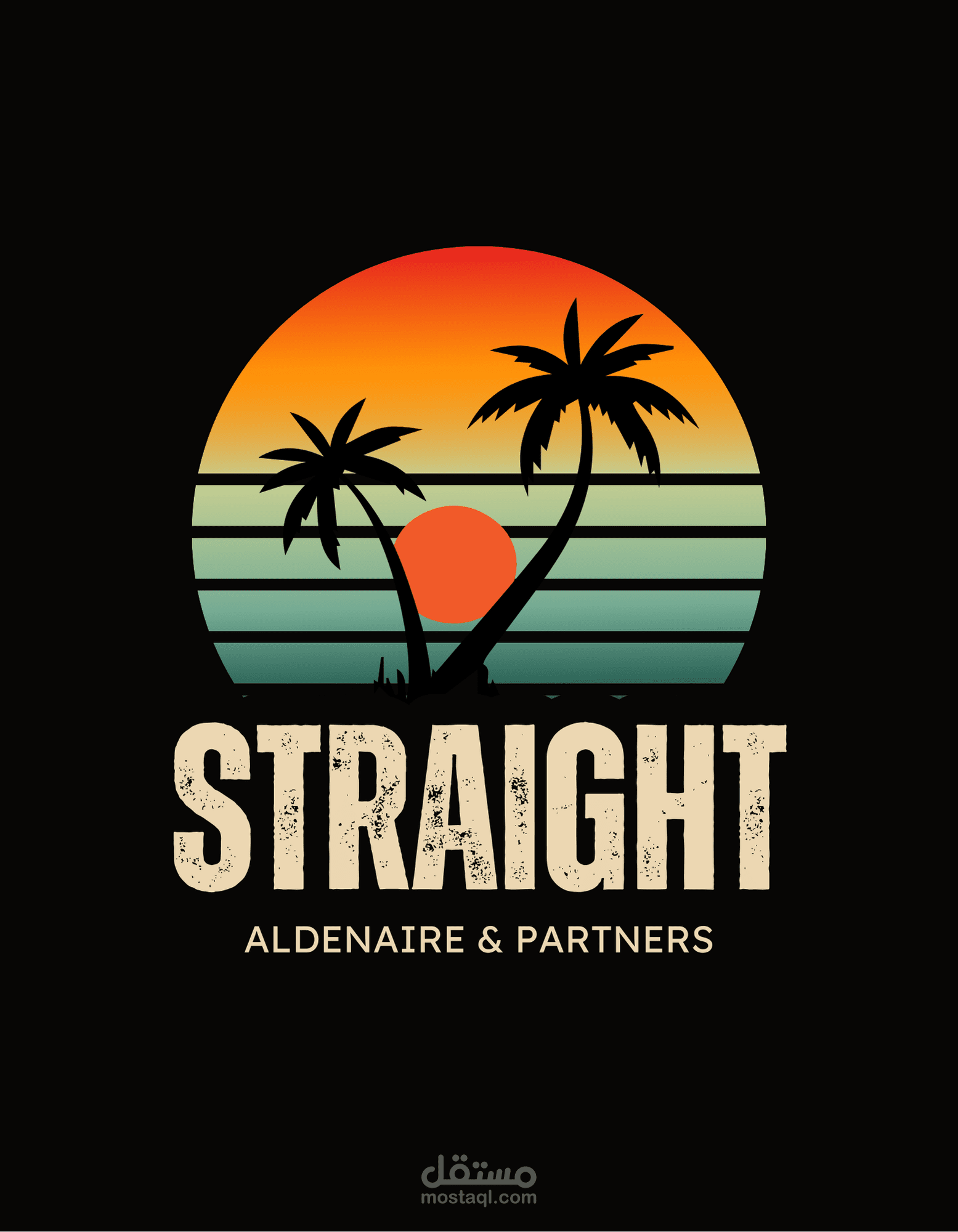 تيشرت الشمس تصميم محترف