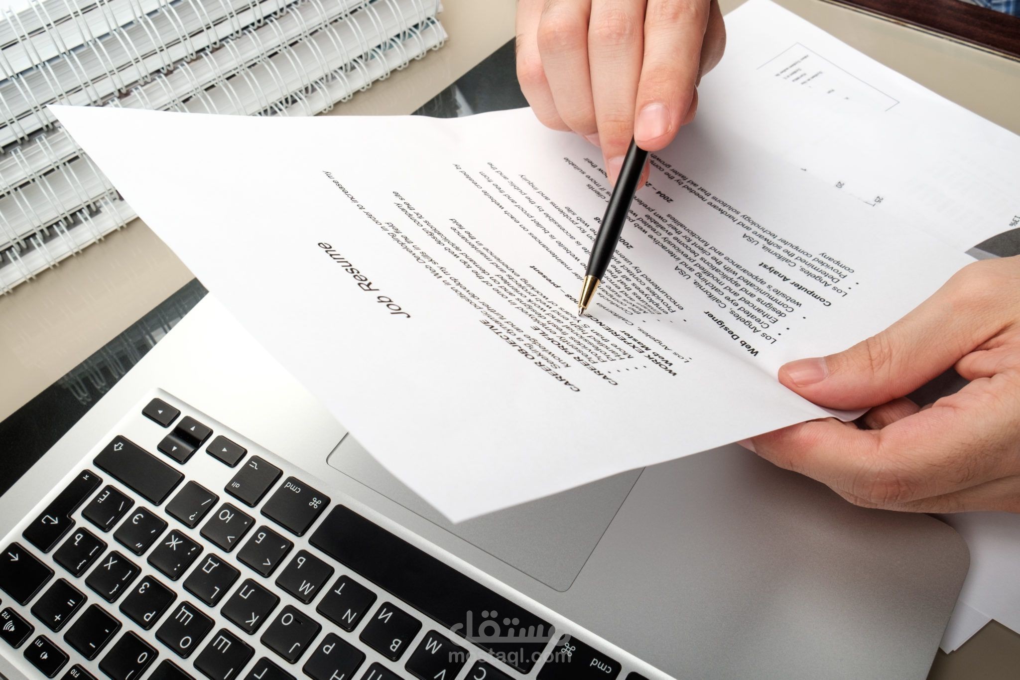 My Cv