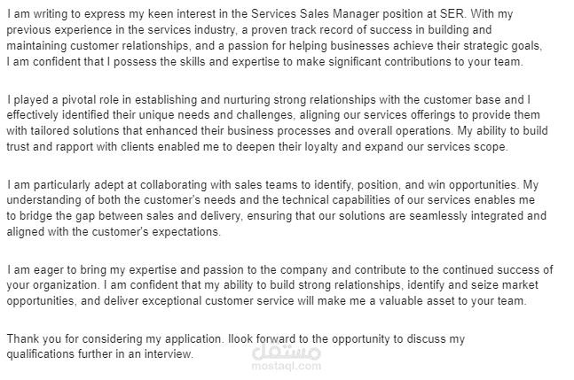 Motivation letters for an open position to work remotely
