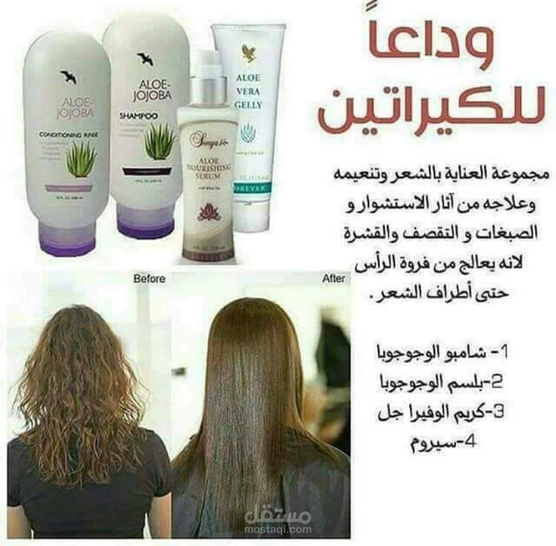 تصميم بوستات