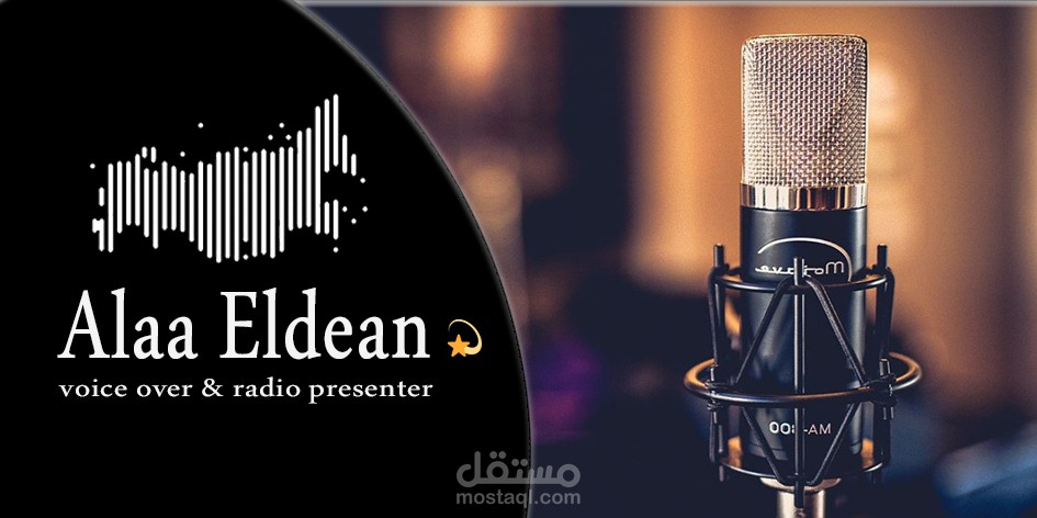 اعلان عياده بيطريه