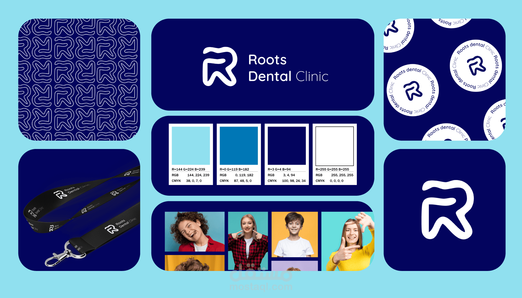 مشروع عيادة روتس للاسنان