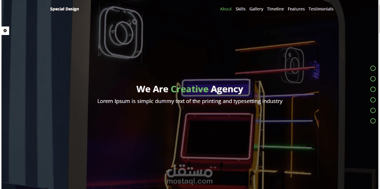 Special Design