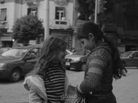 Mandeel Bre7a Offcial Teaser