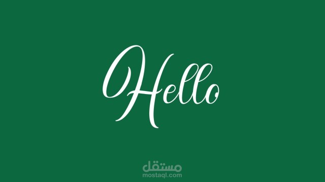 تجميعة تحريك شعارات من أعمالي