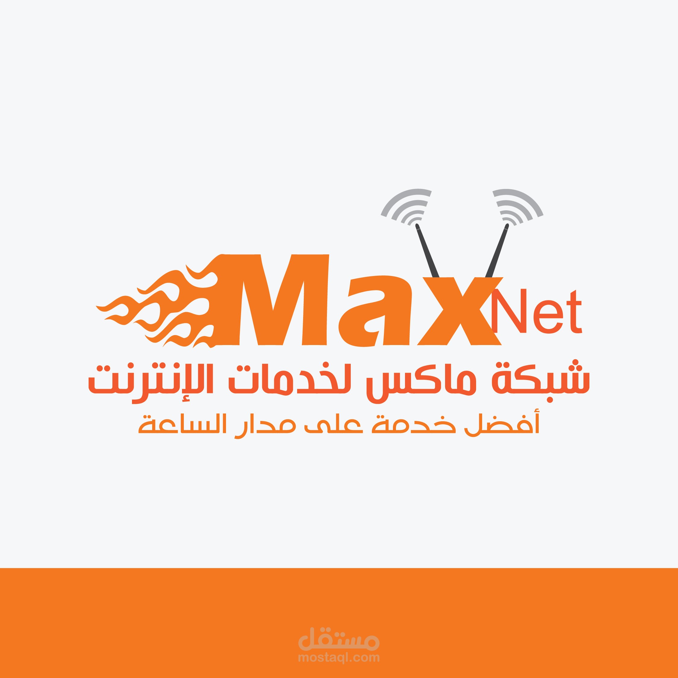 تصميم شعار بشكل إحترافي 1