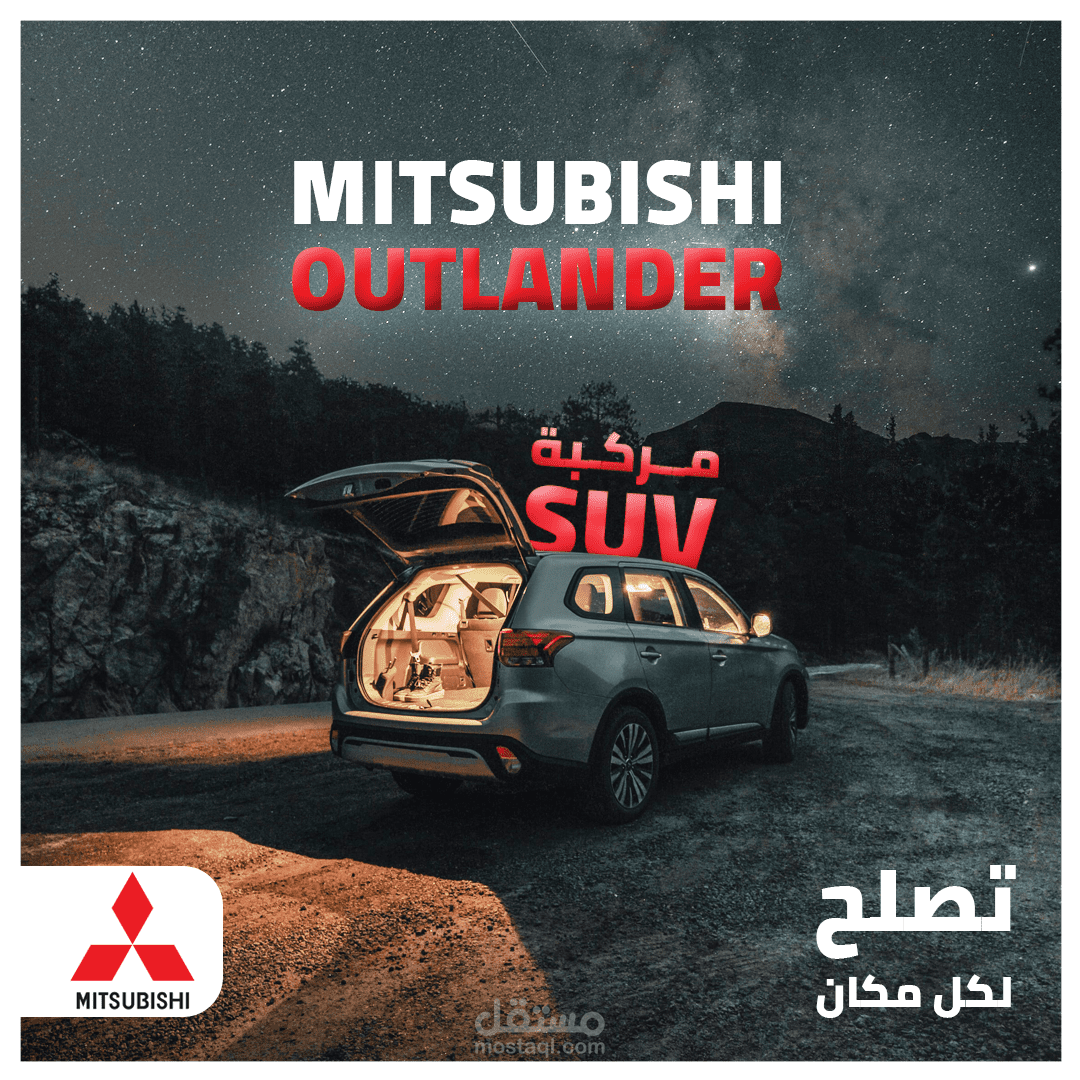 تصاميم سوشيال ميديا