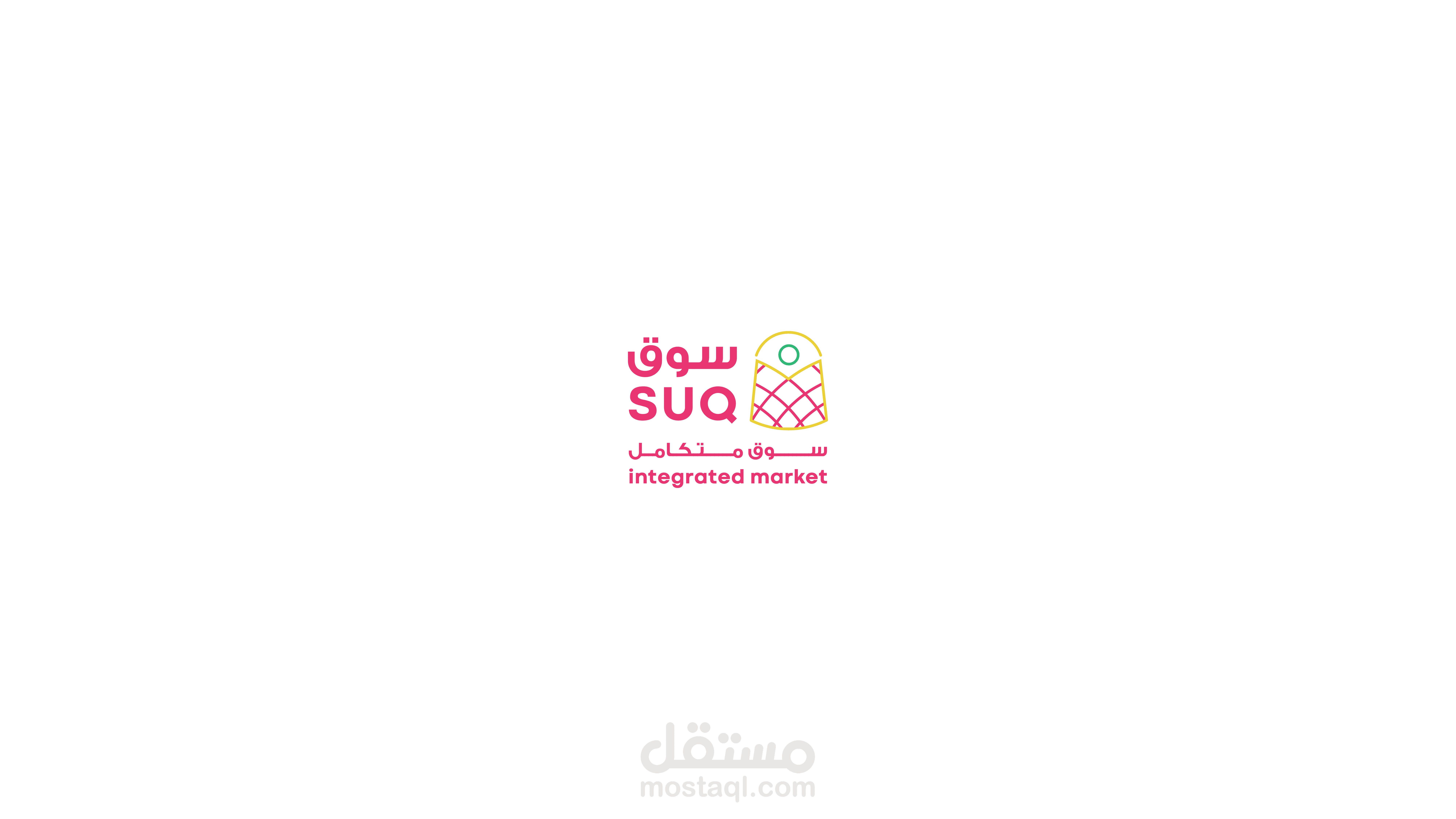 تصميم شعار بشكل إحترافي 2