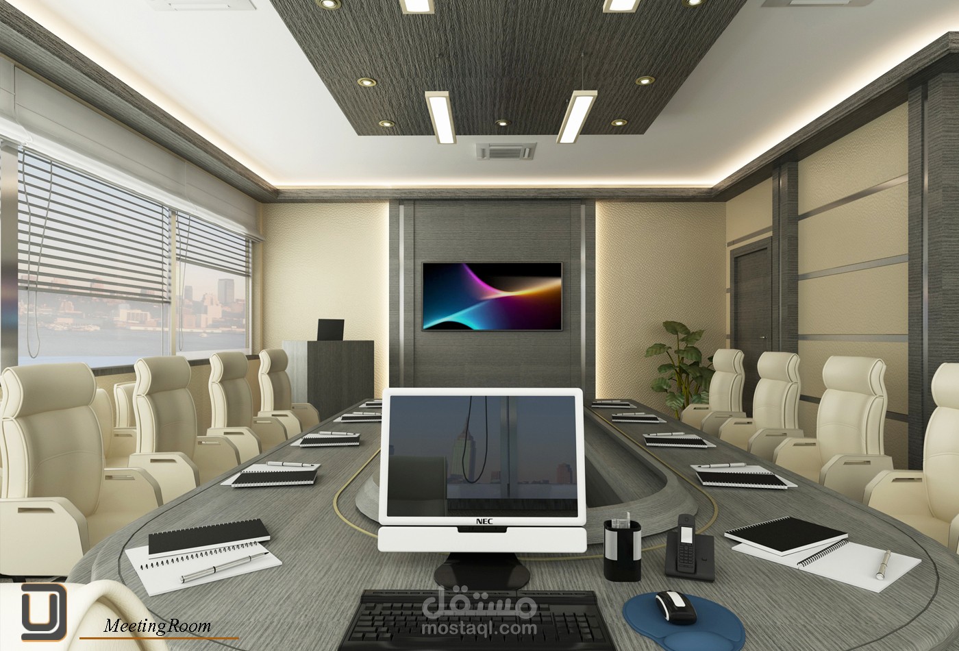 غرفة اجتماعات