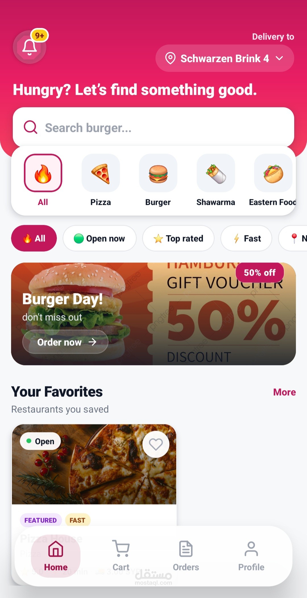 تطبيق Delivery Dudes توصيل طلبات  طعام مثل uber eats