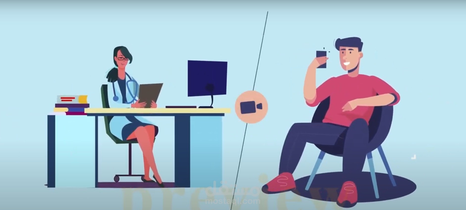 explainer video