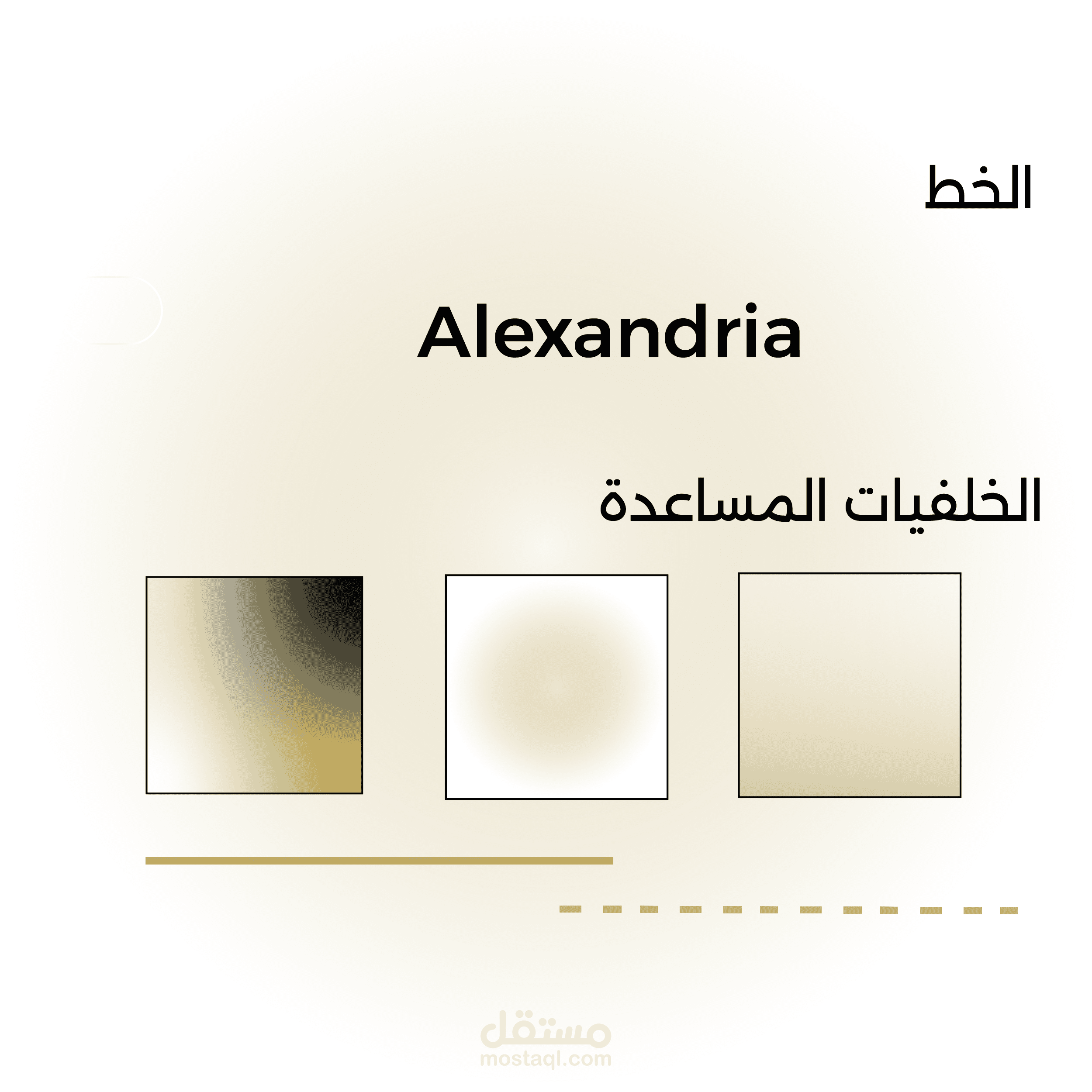 تسويق رقمي