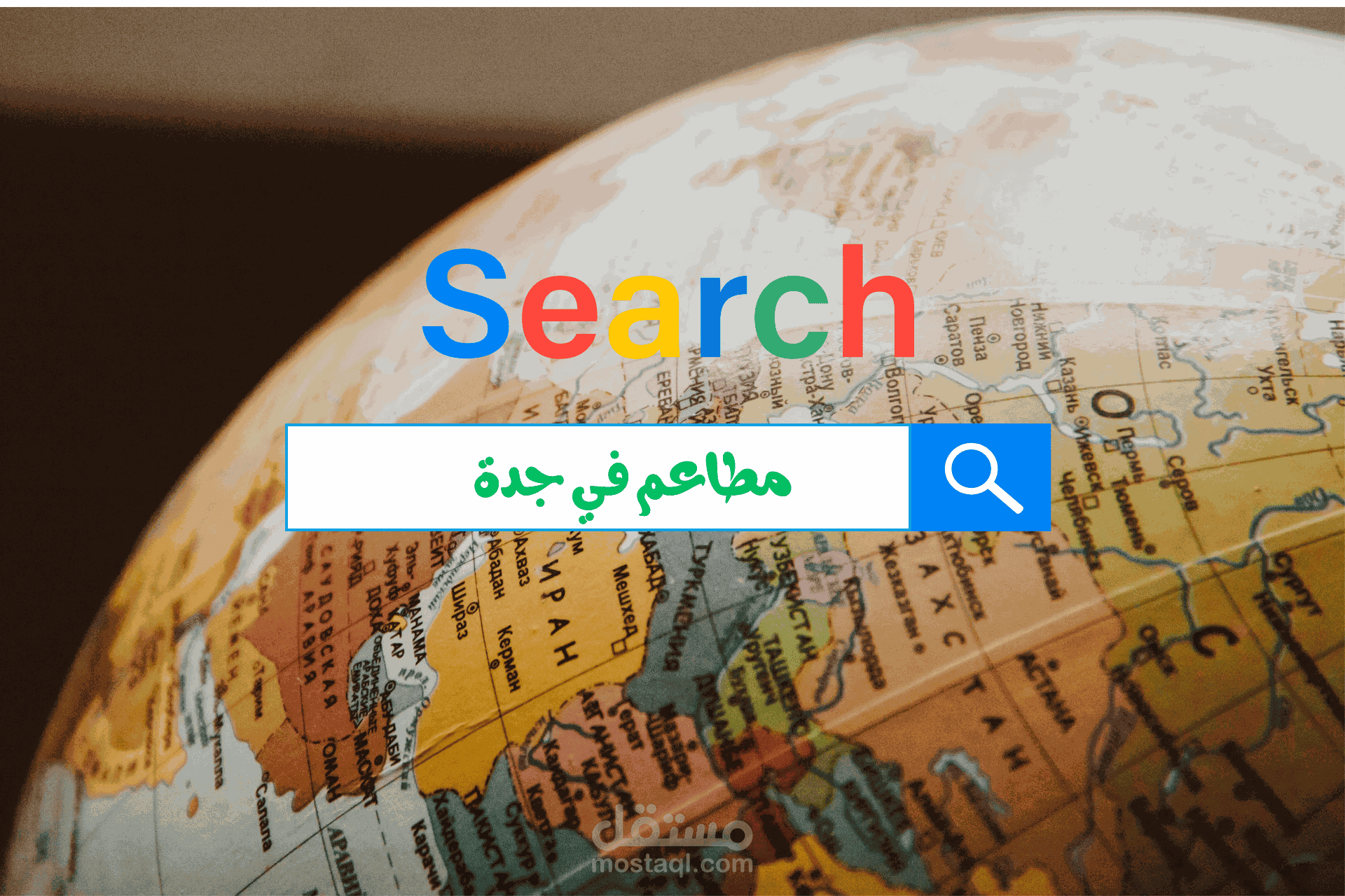 استخراج بياناتك المستهدفة من خرائط جوجل بدقة وموثوقية، دون الحاجة لخبرات برمجية، وبثقة واحترافية عالية.