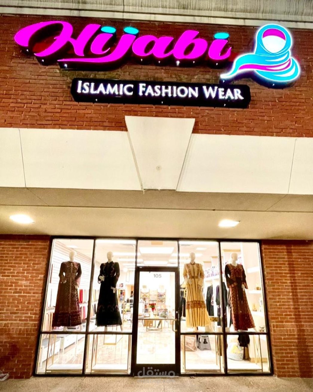 فيديو اعلاني ازياء اسلامية -  HiJABI Memphis - islamic fashion wear