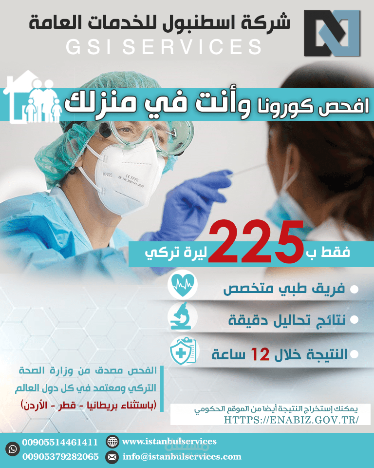 تصاميم سوشيال ميديا