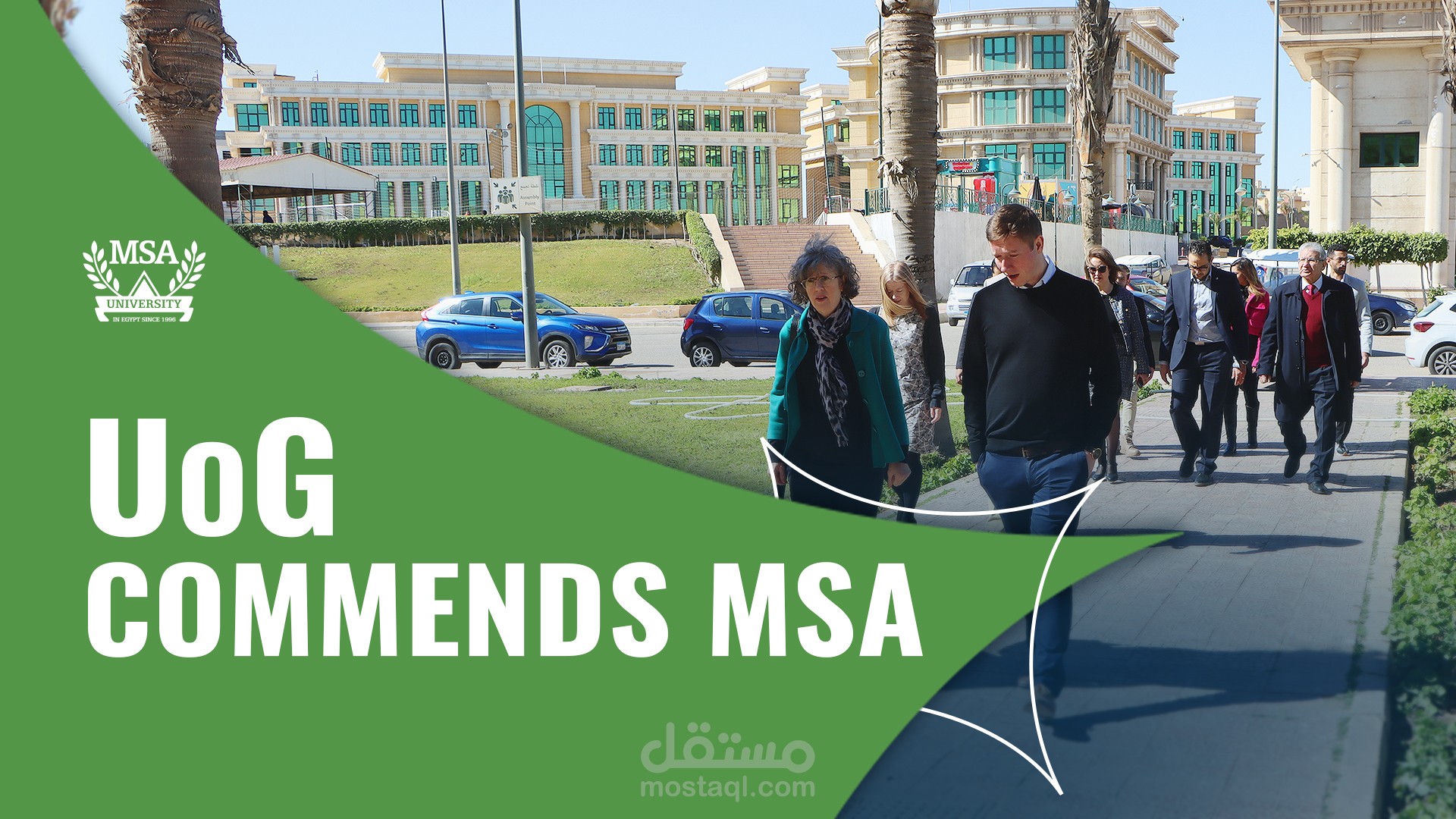 فيديو ترويجي لجامعة MSA بالتعاون مع جامعة Greenwich