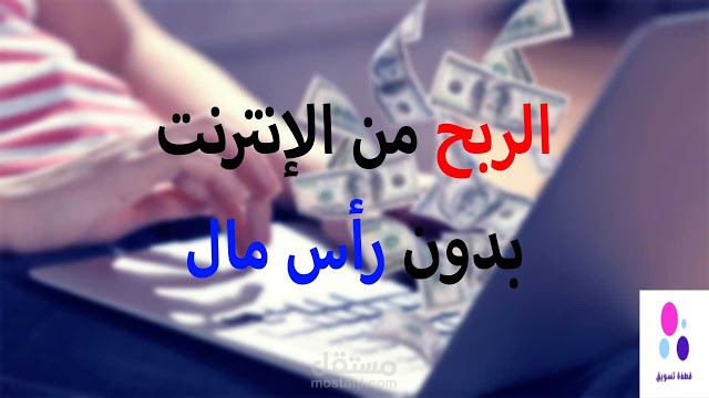 مقال تقني