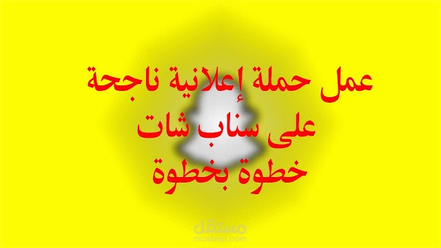مقال تقني
