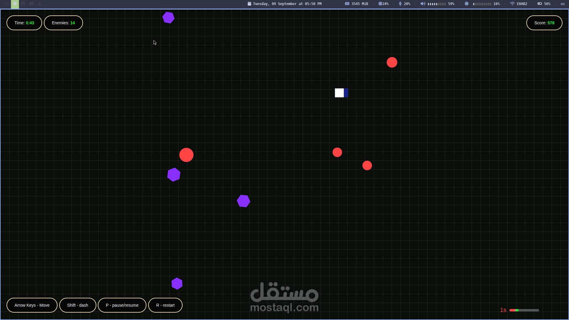 لعبة ويب تفادي الأشكال