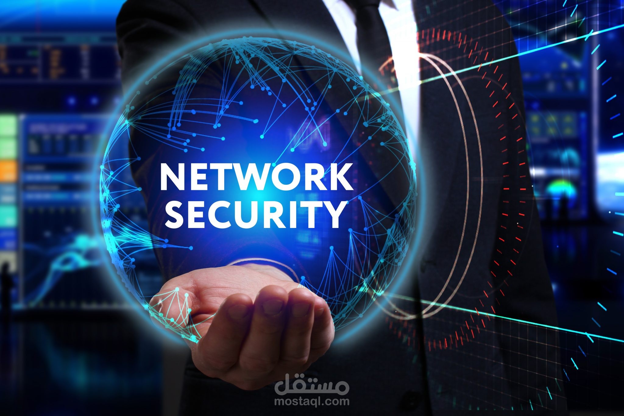 كتابة بحث خاص بمجال Network security tools
