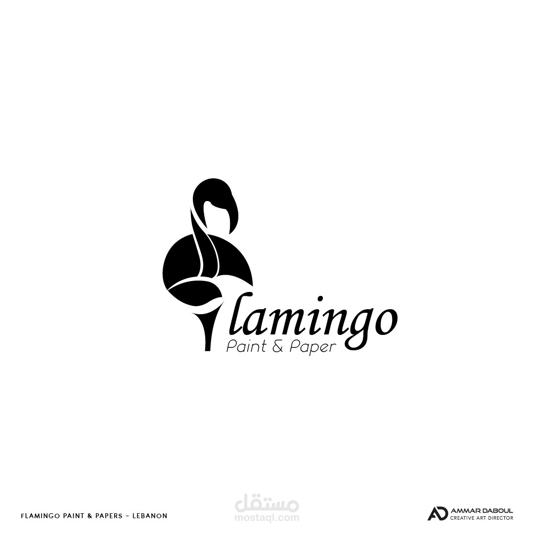 Flamingo Logo