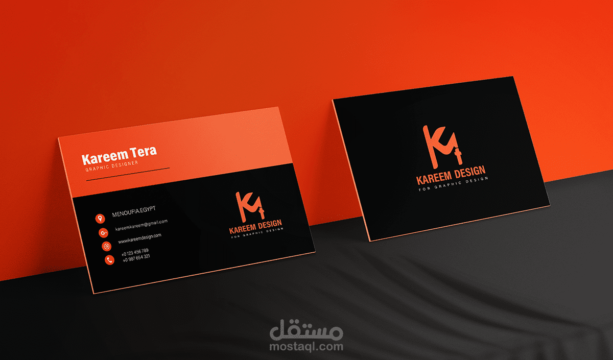 business card