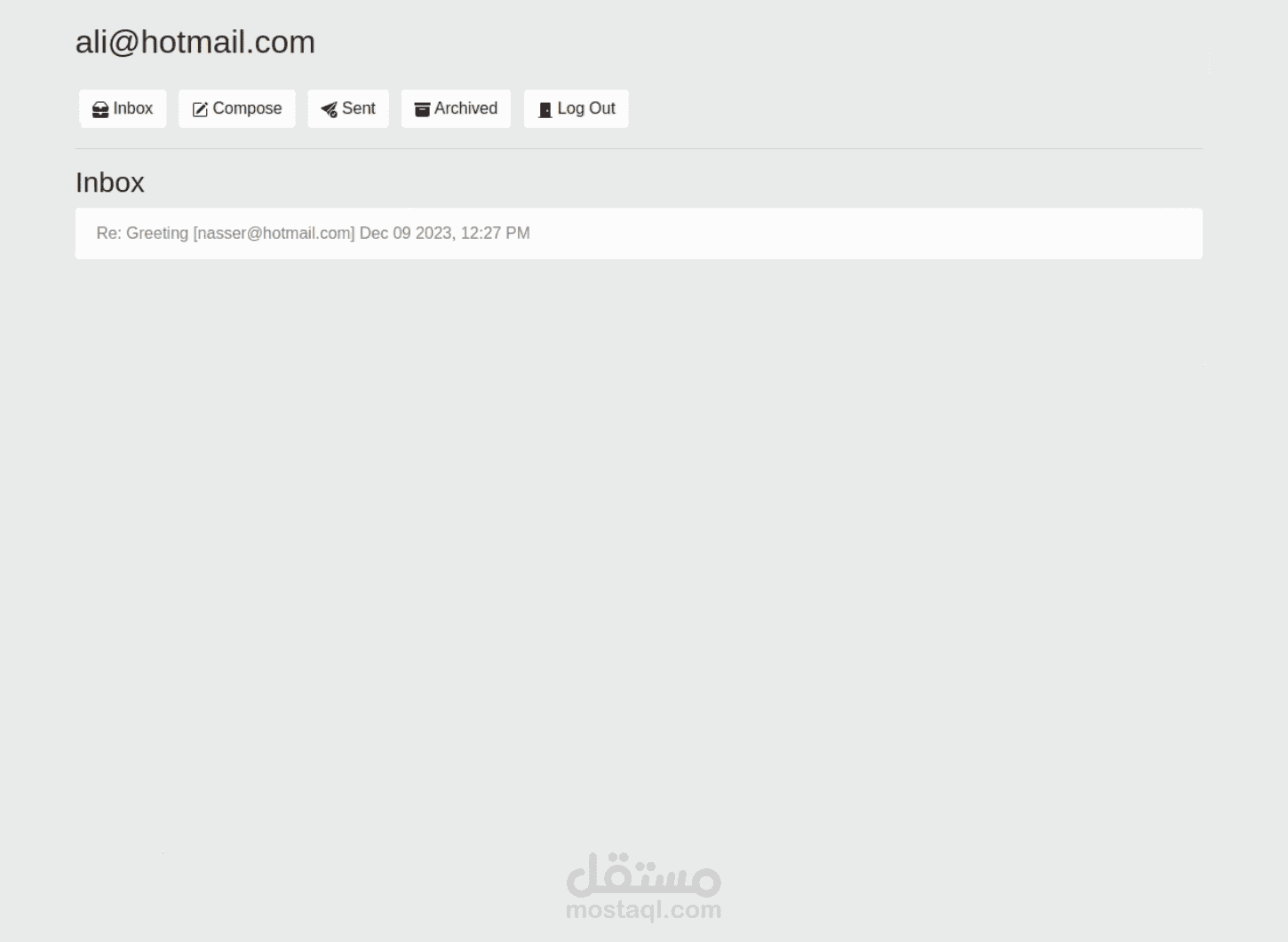 موقع مراسلات بالايميل