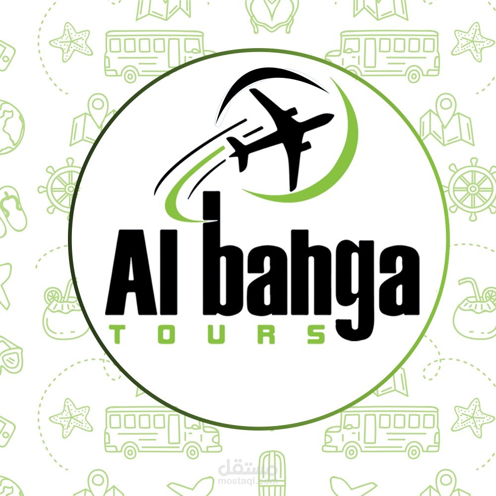 صورة شخصية لصفحة شركة سياحة