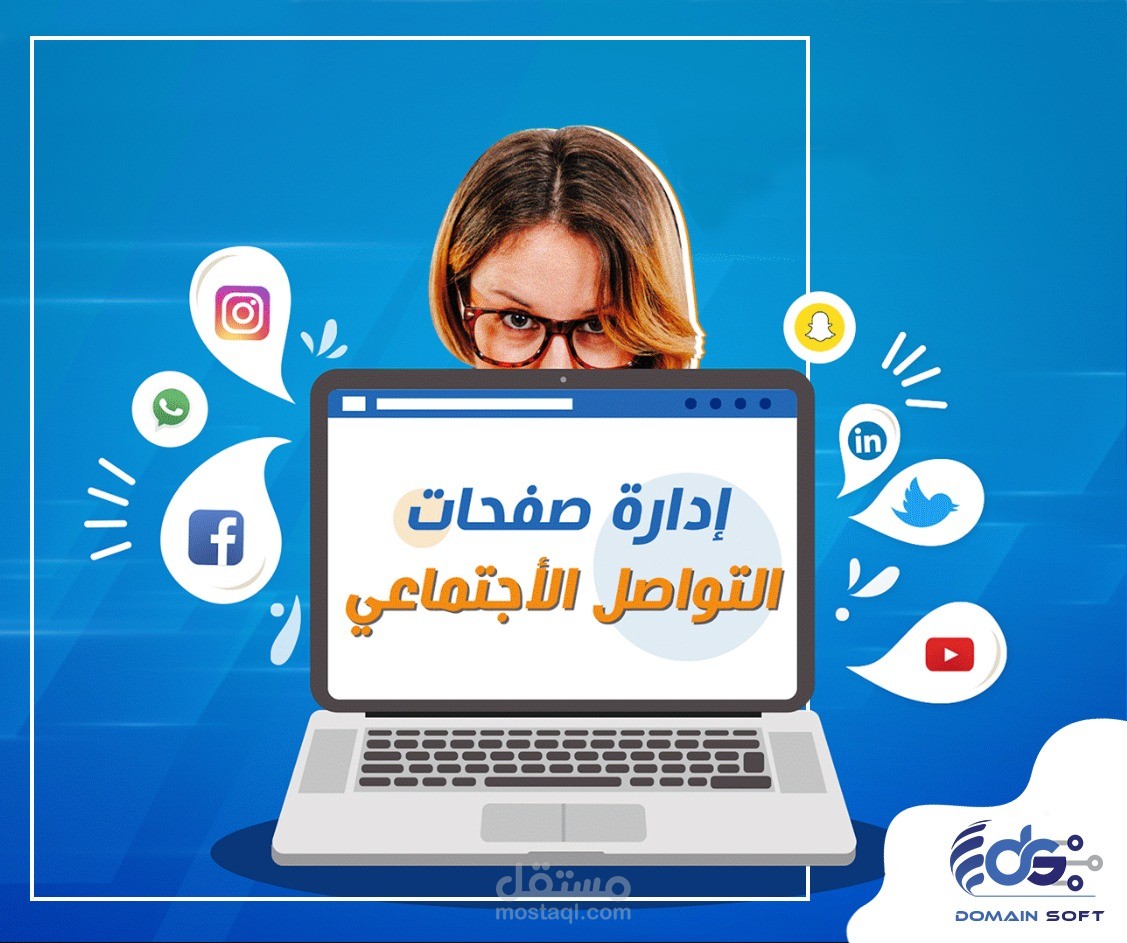 اعلان علي شاشه