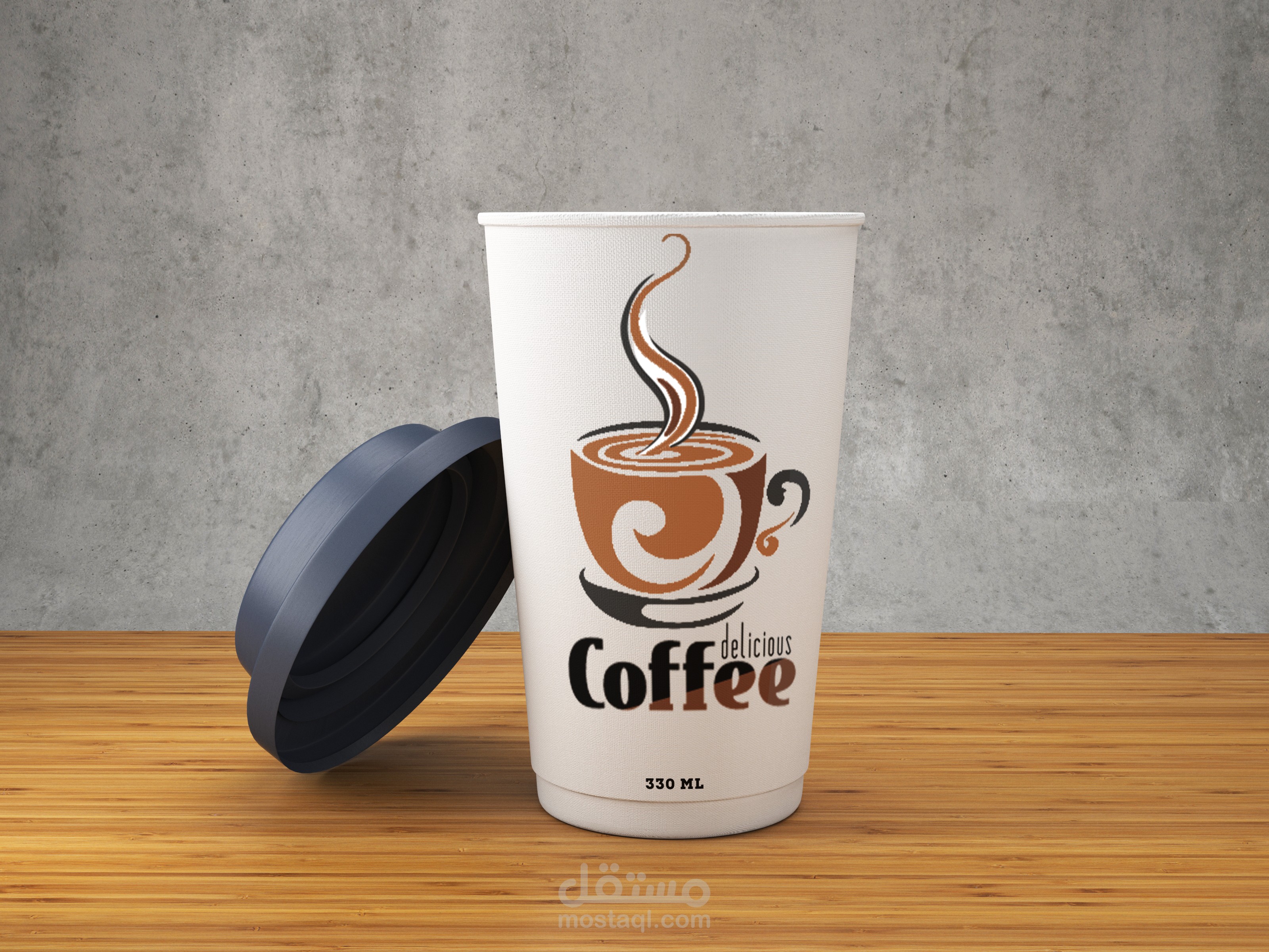 شعار للمقاهي  Logo Coffee