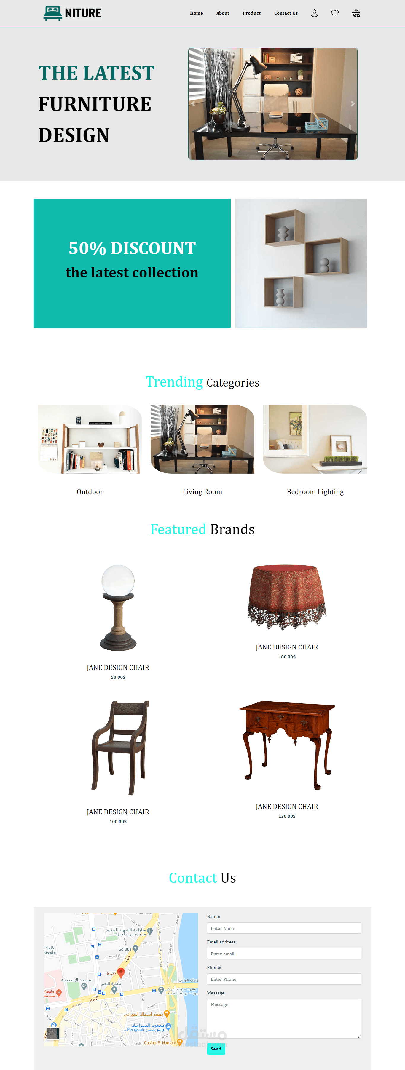 موقع كامل مكون من 4 صفحات للاثاث المنزلى