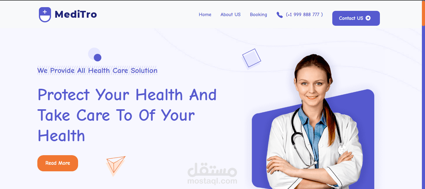 موقع الكترونى لمستشفى باستخدام رياكت