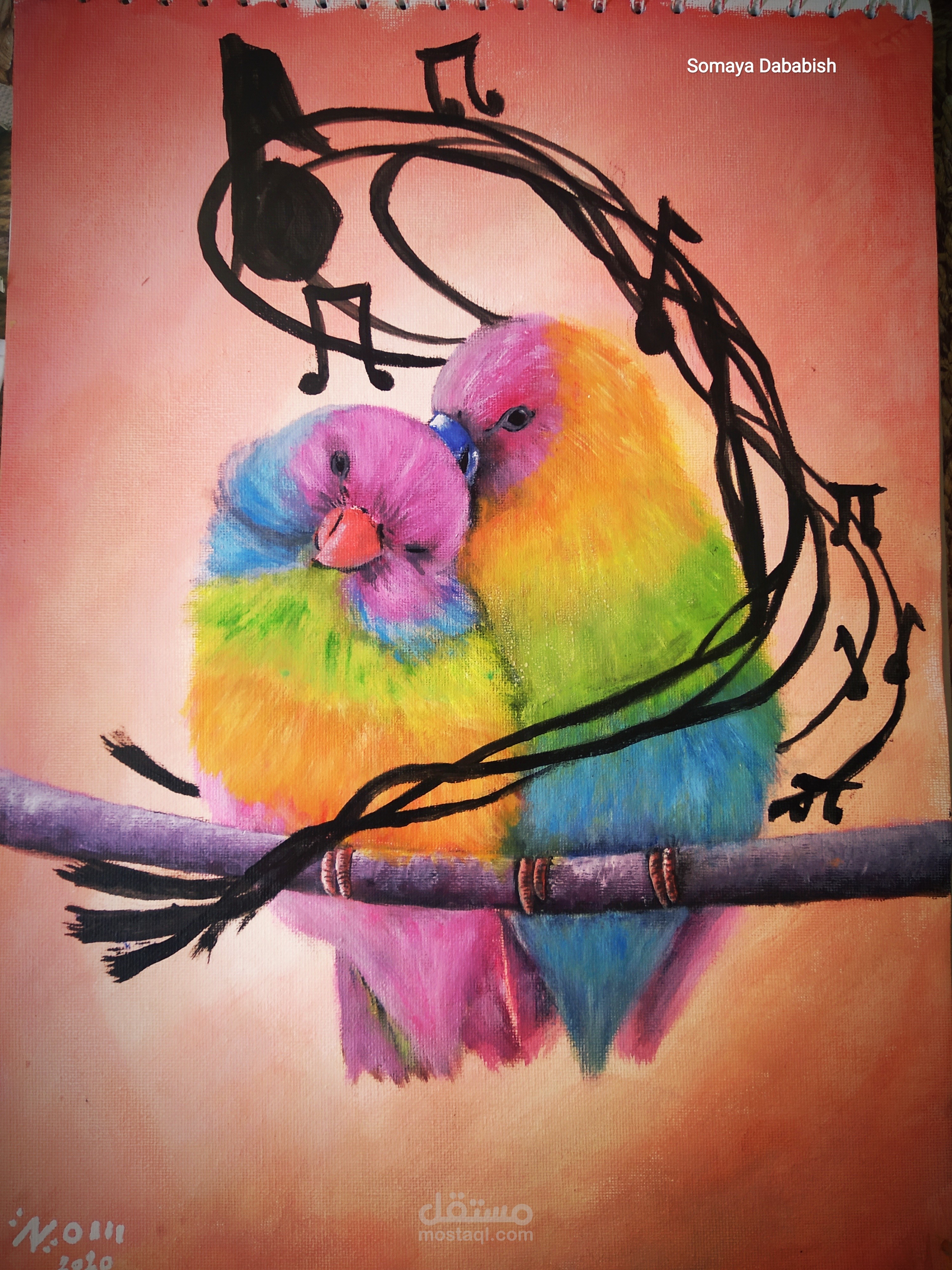 رسم وتصميم