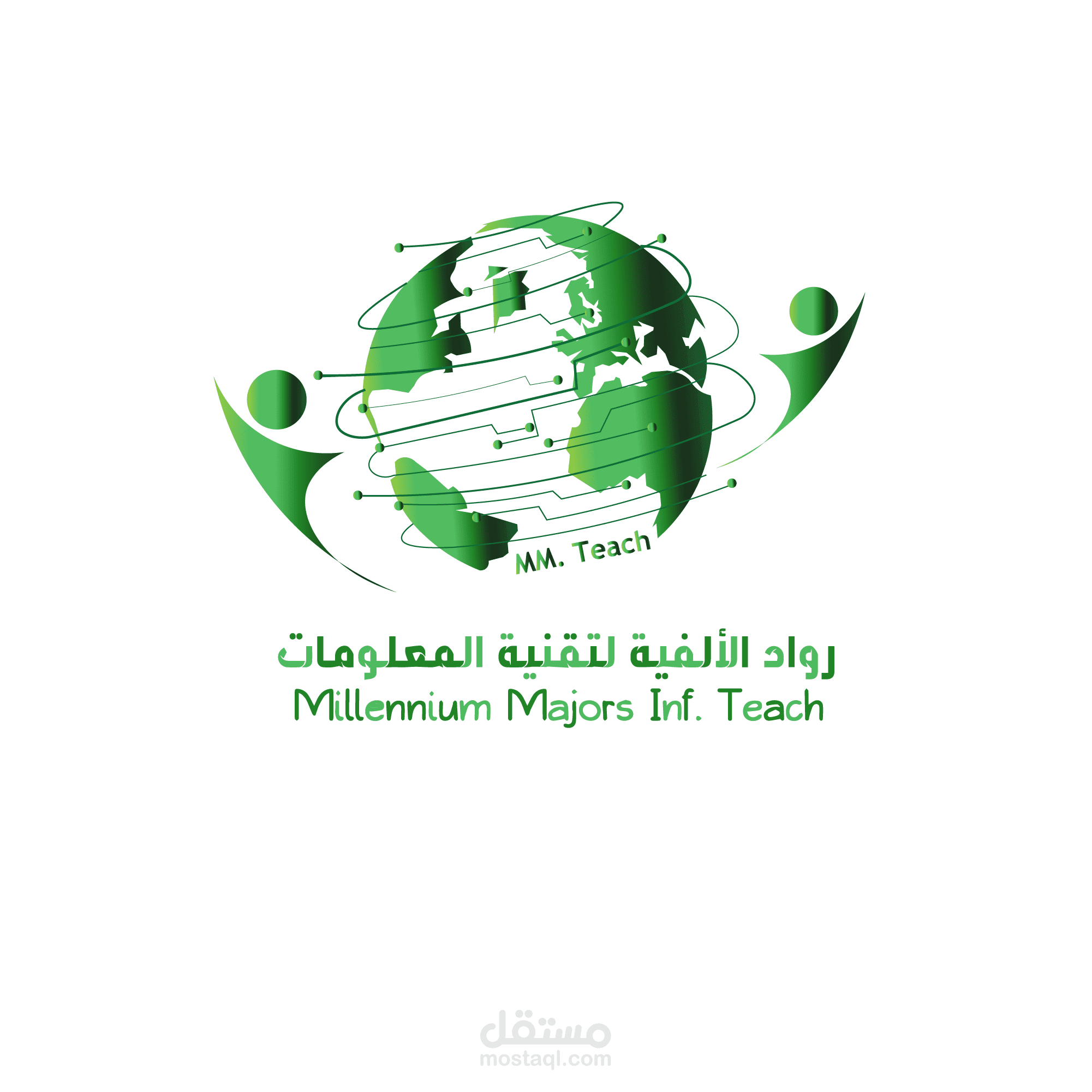 تصميم لوجو