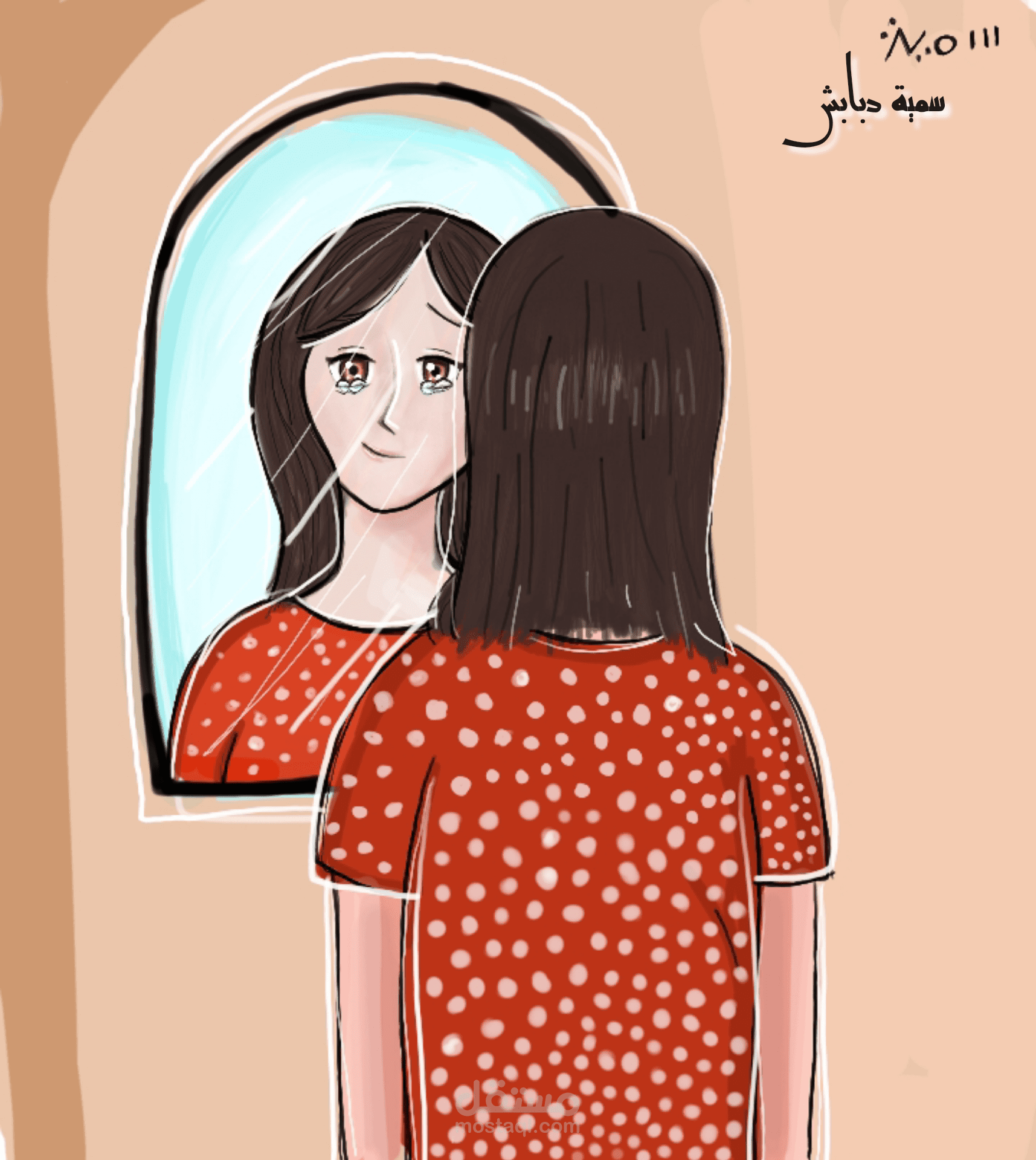 رسمة ديجيتال بالأسلوب المُبسّط ..