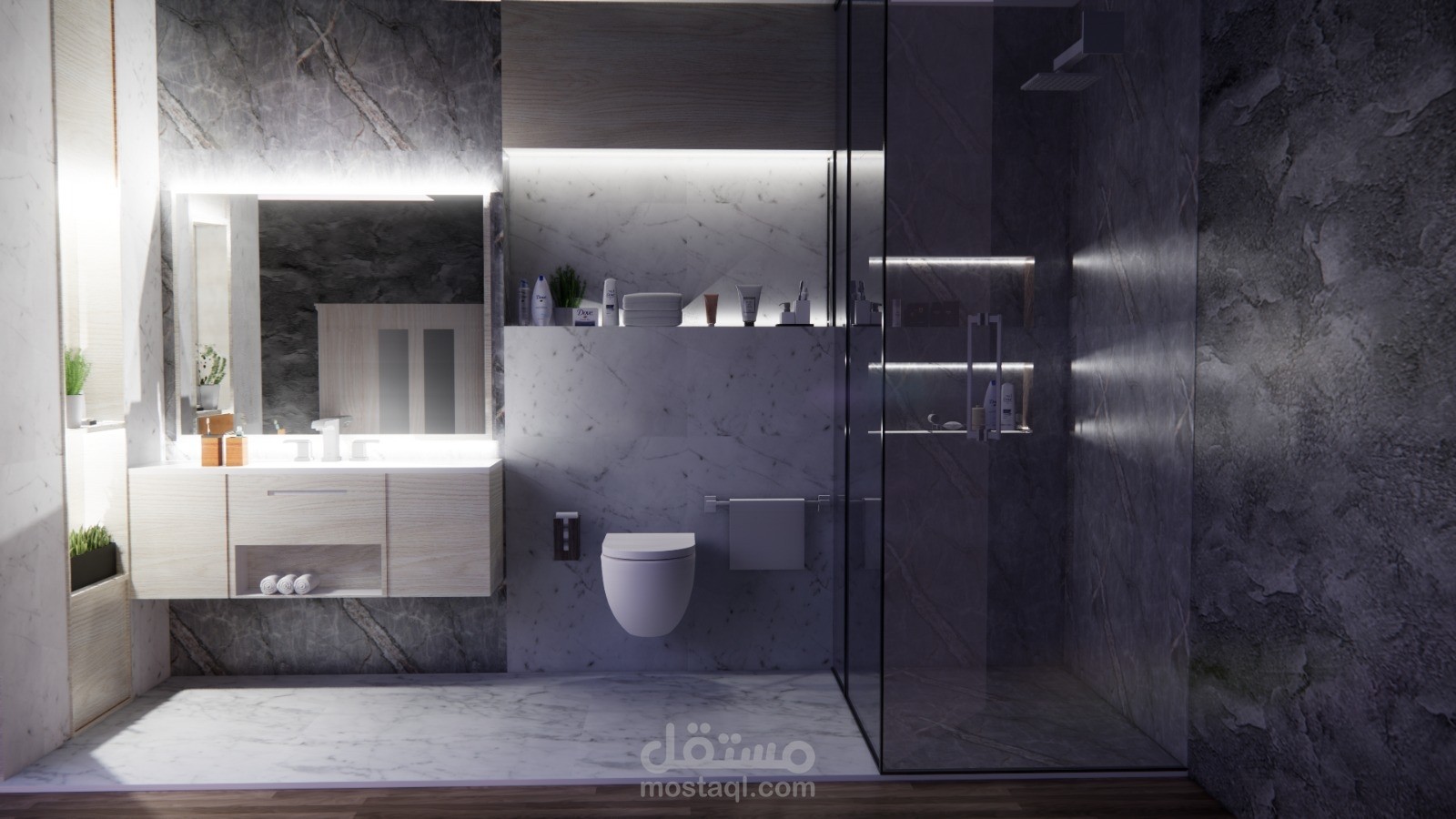 تصميم دورة مياه