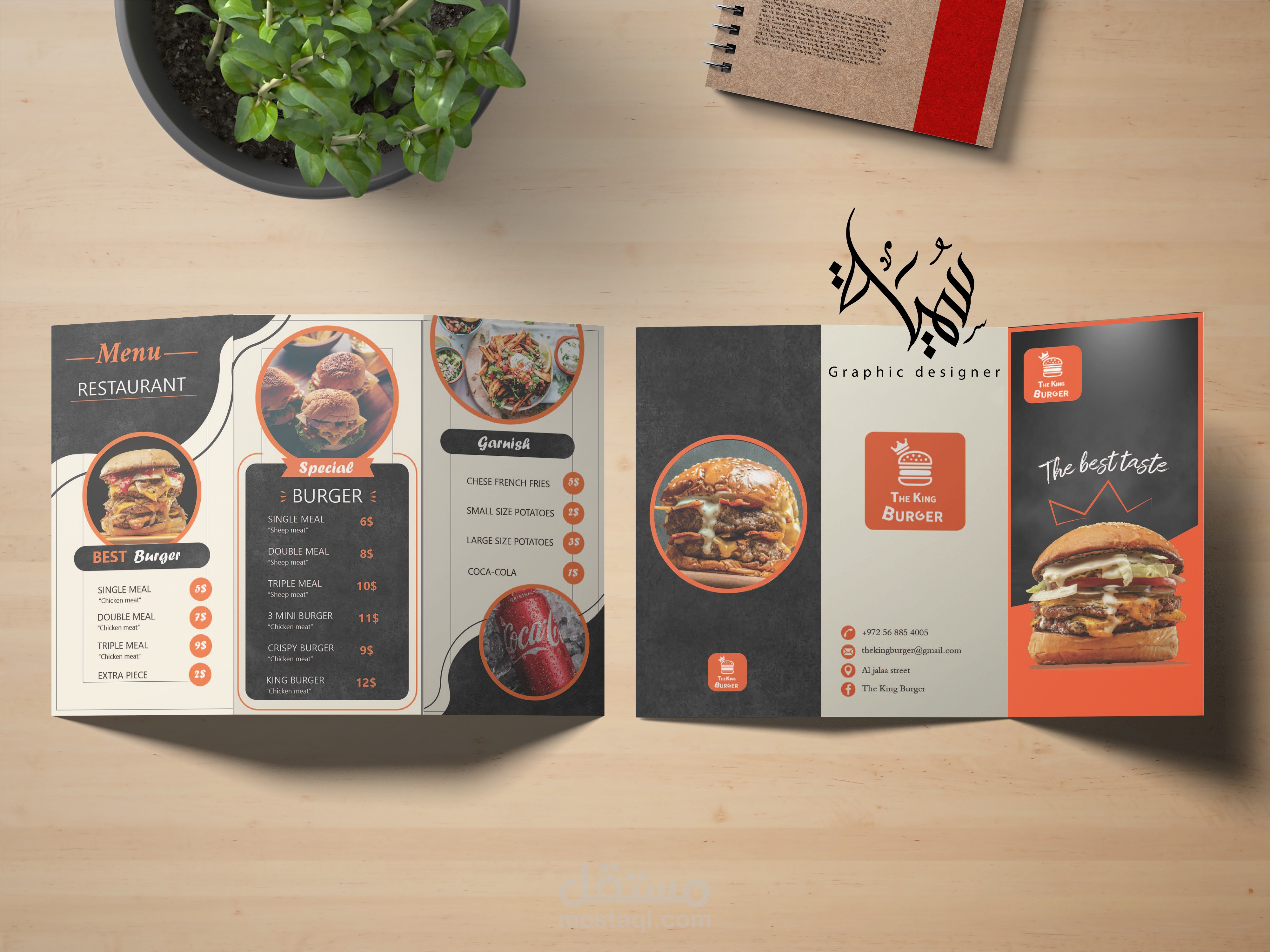 تصميم منيو مطعم Restaurant menu design Brochure design